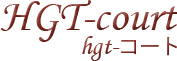 HGT-court -hgtコート-